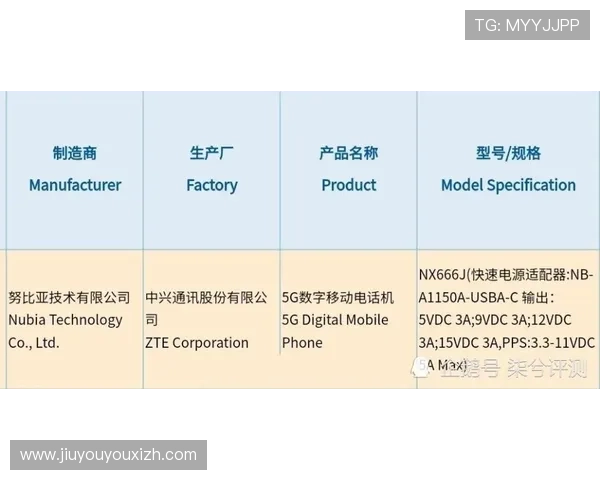 J9九游会手机登录流程详解，轻松掌握登录步骤快速进入游戏世界