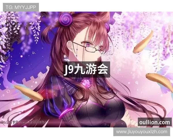 九游j9国际节日活动精彩纷呈，丰富奖励等你来领取尽享节日欢乐