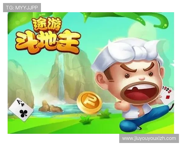 九游会J9开户下载官网最新指南，详细步骤帮助玩家轻松注册畅玩