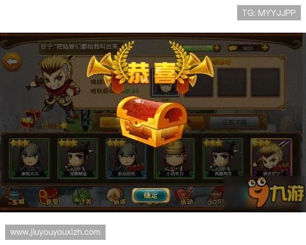 九游娱乐现金开户流程详解助你轻松开启高收益游戏体验 九游娱乐现金开户流程详解助你轻松开启高收益游戏体验