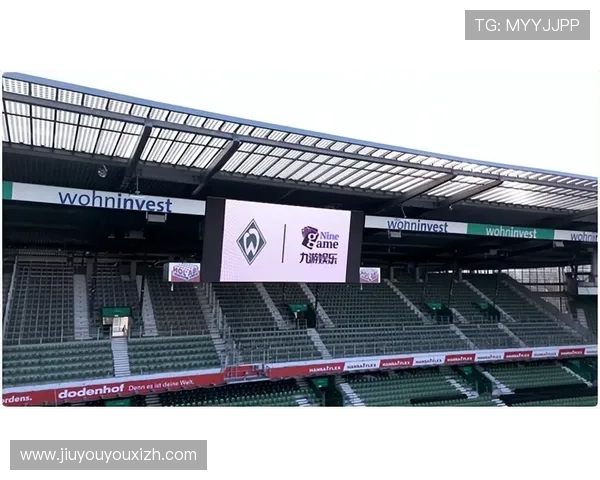 九游娱乐官方网站赞助不莱梅的合作案例为网络游戏企业提供的跨界合作新思路与实践经验