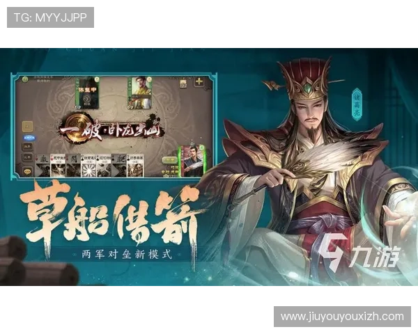 九游官网网页版安全稳定,保障玩家个人信息与游戏数据的全面安全保障