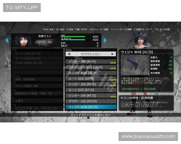 九游客户端官网游戏新手入门指南帮助玩家快速上手体验 九游客户端官网游戏新手入门指南帮助玩家快速上手体验