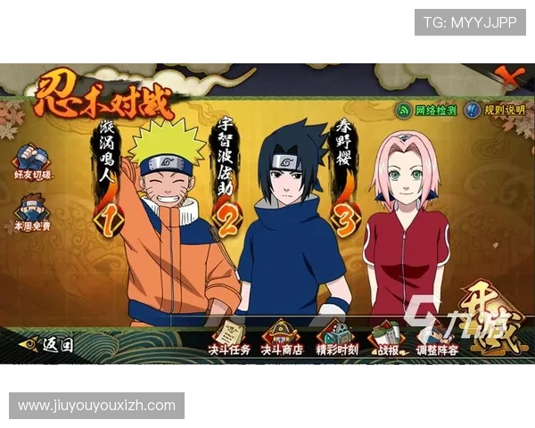 九游手游交易平台如何进行虚拟物品估价与合理定价建议 九游手游交易平台如何进行虚拟物品估价与合理定价建议