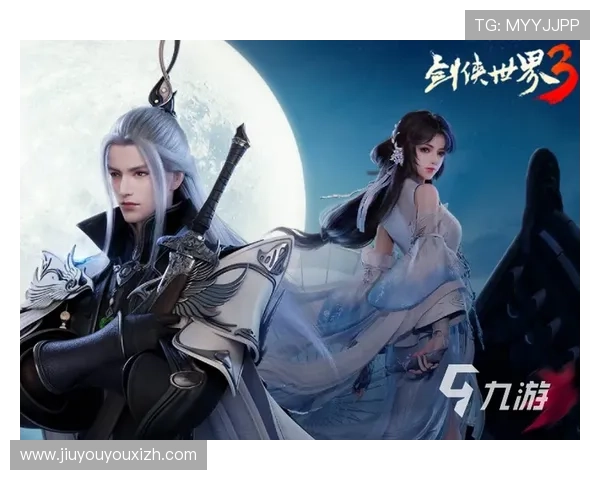 九游游戏在线支持多平台同步登录让你随时随地畅玩心仪的游戏