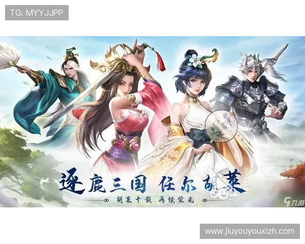 九游游戏盒官网安全下载平台,保障用户游戏体验与账号安全的详细操作流程 九游游戏盒官网安全下载平台,保障用户游戏体验与账号安全的详细操作流程