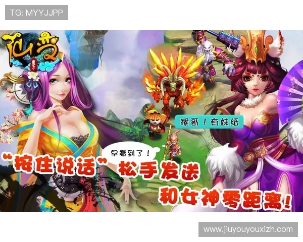 九游游戏中心官网登录入口常用登录方式介绍，支持账号密码与第三方登录