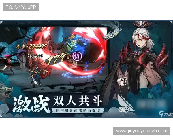 九游电脑版官方下载安装最新版本推荐及安全安装技巧