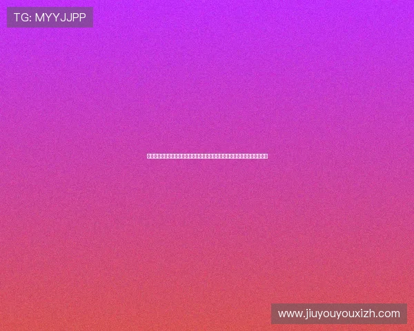 九游网站中心全面介绍游戏资讯、攻略与最新活动信息,助你轻松掌握游戏动态