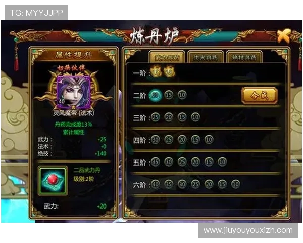 九游网娱乐app更新日志与新功能介绍，第一时间掌握最新版本的亮点与改进内容