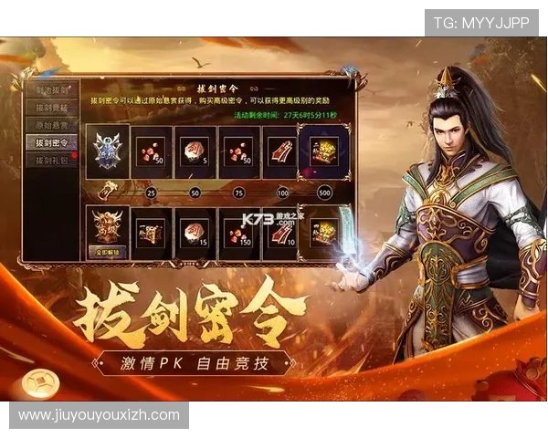 九游网页版直接进入下载指南帮助玩家快速体验最新游戏内容