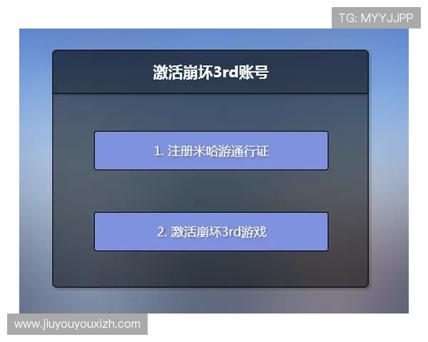 九游账号登录中心账号密码找回流程简便快捷保障用户账号安全