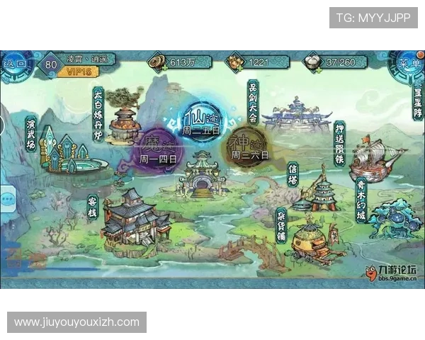 九游论坛官网入口常见问题解答，帮助新手快速找到九游论坛官方入口地址和使用方法