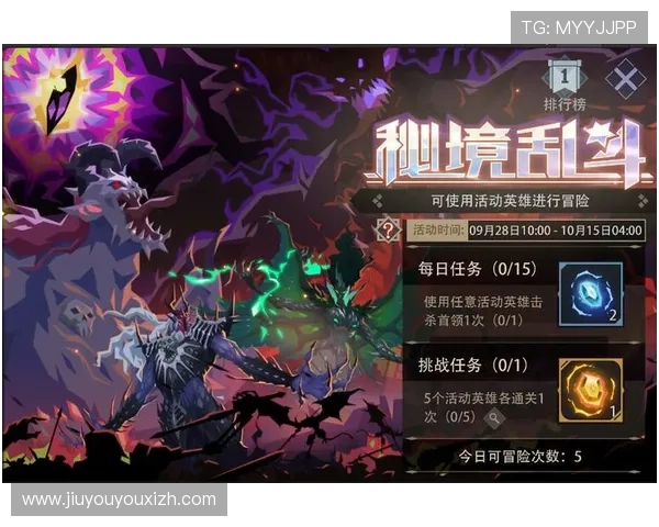 在9游网获取最新游戏版本更新内容及时掌握游戏变化