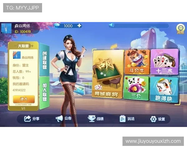 掌握J9九游app登录流程，确保每次登录都顺畅无阻