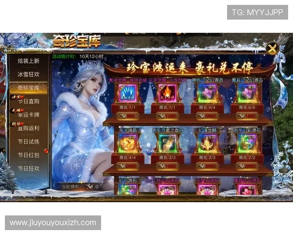 解锁九游娱乐集团官网上的热门游戏与精彩活动