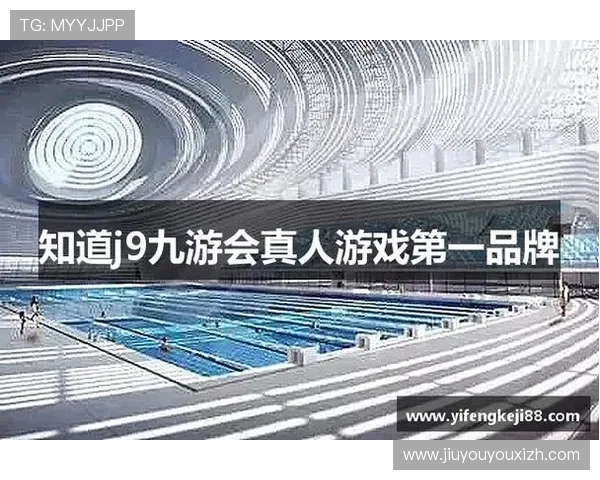 J9九游国际站游戏攻略大全，助你快速掌握热门游戏技巧与玩法