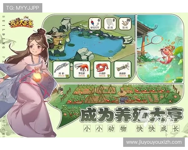 九游游戏app内最新游戏排行榜前十名推荐助你发现优质游戏