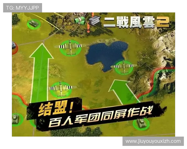 J9九游会安卓版游戏攻略大全,提升你的游戏技巧和战斗策略全面解析 J9九游会安卓版游戏攻略大全,提升你的游戏技巧和战斗策略全面解析
