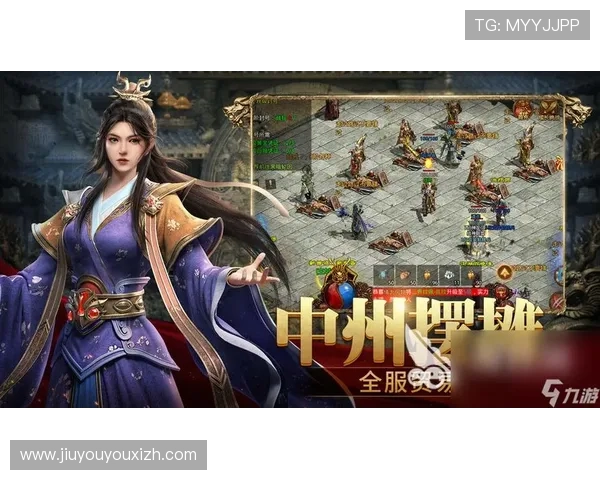 九游下载入口官网安全稳定,保障玩家游戏下载和账号安全的详细操作指南