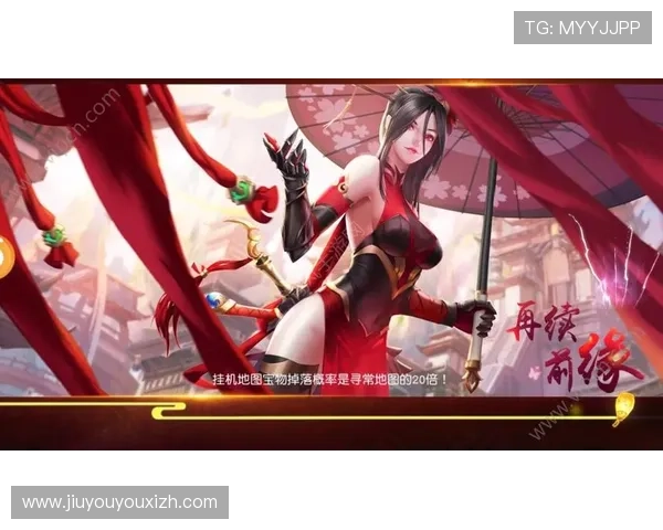 九游会ag登录入口地址更新公告与安全登录指南，保障玩家账号安全畅享游戏乐趣