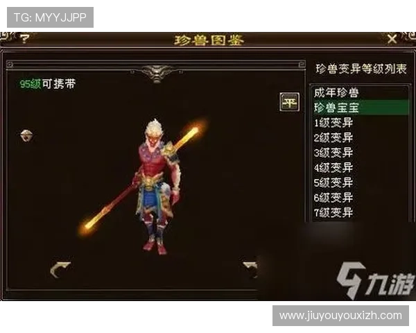 九游会俱乐部如何提升游戏体验:会员专属活动和个性化定制服务介绍