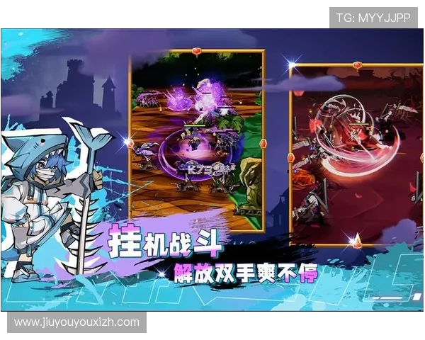 九游会客户端最新版本下载安装指南帮助玩家轻松体验丰富游戏内容 九游会客户端最新版本下载安装指南帮助玩家轻松体验丰富游戏内容