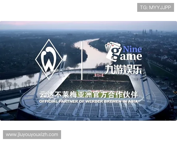 九游体育云达不莱登陆平台的优势与特色全面分析助你选择最佳登录方式