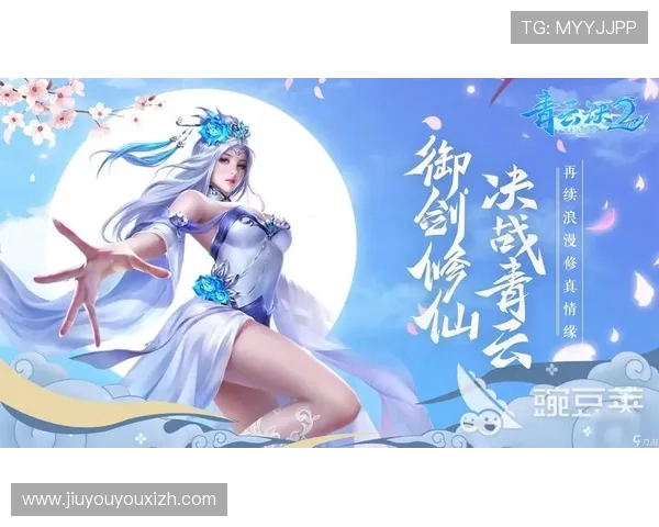 九游体育官网首页官方最新版本下载及详细操作指南,帮助玩家轻松畅玩热门游戏 九游体育官网首页官方最新版本下载及详细操作指南,帮助玩家轻松畅玩热门游戏