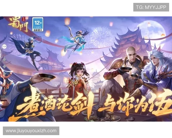 九游在线官网下载苹果最新版本,轻松畅玩热门手游的最佳途径推荐 九游在线官网下载苹果最新版本,轻松畅玩热门手游的最佳途径推荐