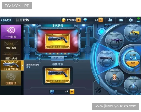 九游游戏中心账号绑定与解绑操作流程详解帮助你灵活管理多个游戏账号 九游游戏中心账号绑定与解绑操作流程详解帮助你灵活管理多个游戏账号