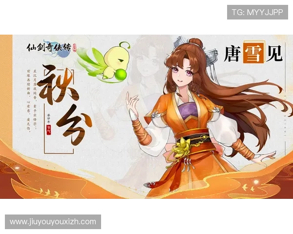 九游游戏网站中心不断更新最新游戏资讯和行业动态,帮助玩家掌握第一手游戏信息 九游游戏网站中心不断更新最新游戏资讯和行业动态,帮助玩家掌握第一手游戏信息