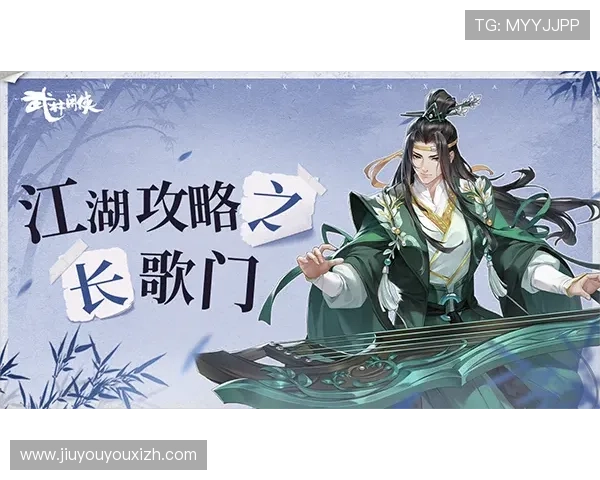 九游电脑网页版登录流程详解帮助玩家顺利进入游戏体验最佳状态