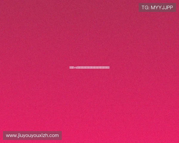 摩洛哥vs巴西世界杯比赛门票销售时间及购票流程全面解读 摩洛哥vs巴西世界杯比赛门票销售时间及购票流程全面解读