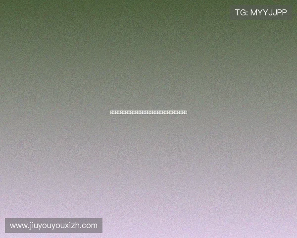 九游云游戏下载助你第一时间观看世界杯体育赛事高清直播与精彩回放