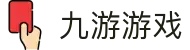 九游游戏-(中国)九游游戏深圳市诚兴嘉业科技有限公司欢迎您